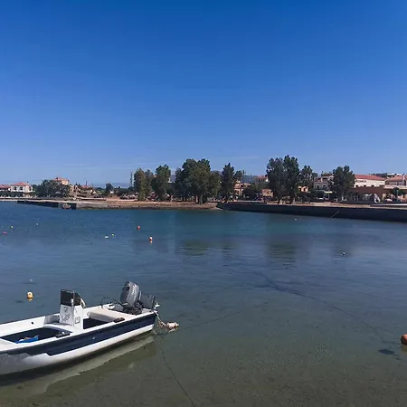 Nyaraló La Casa Di Kokkines Plítra
